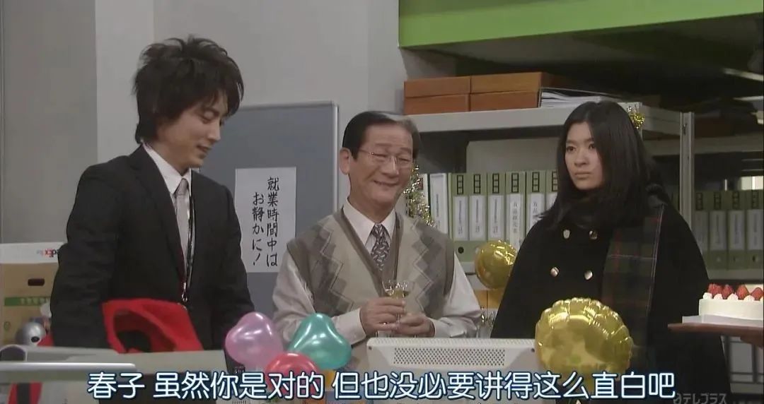 工作5年，感覺被公司“雪藏”了怎么辦？