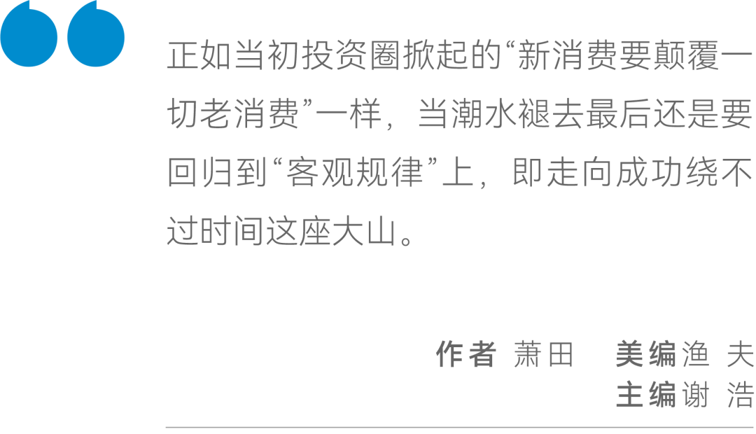 快递行业摆脱低端竞争，“疯狂兔子”愣在原地