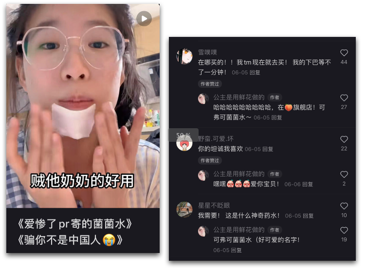 靠講這個話題，小紅書1周漲粉49W+，我總結了小白也可以用的N條漲粉筆記