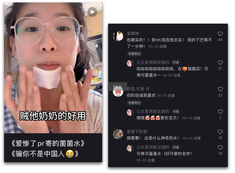 靠讲这个话题，小红书1周涨粉49W+，我总结了小白也可以用的N条涨粉笔记