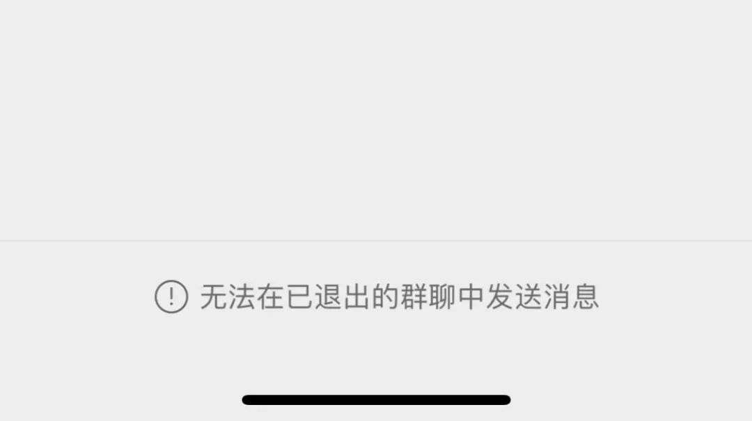 微信悄悄更新了這幾大功能！