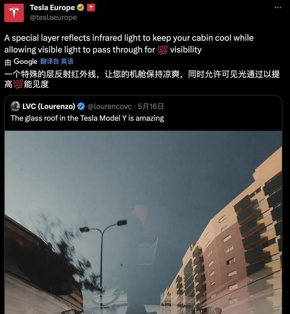 特斯拉說他們的玻璃車頂很涼快，車主急了
