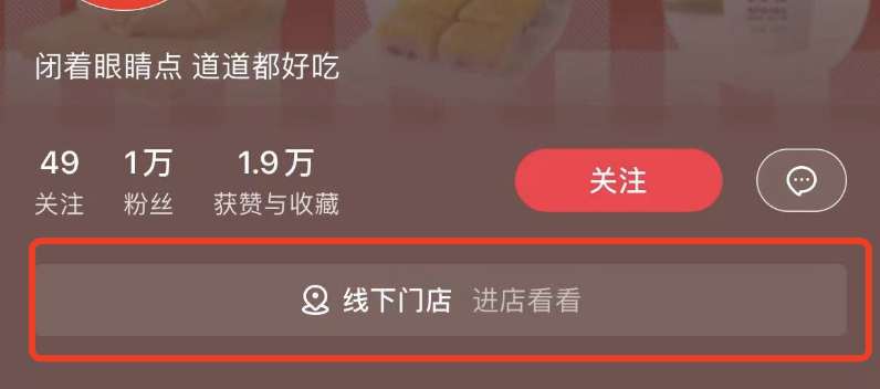 小紅書、視頻號(hào)、抖音引流私域技巧，建議收藏