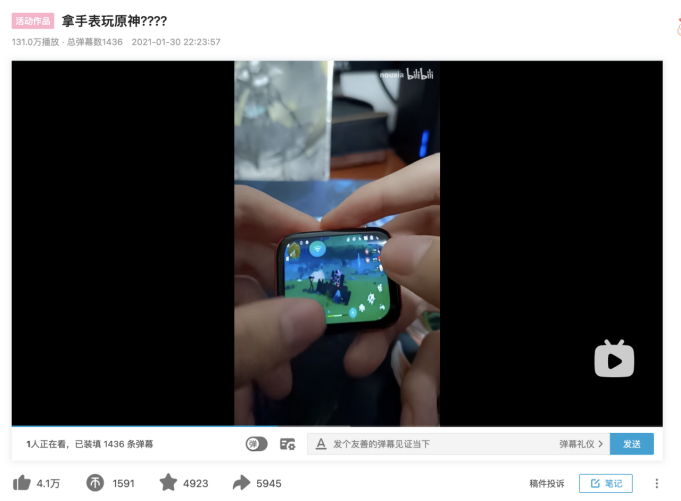 一年賣出4000萬塊的智能手表，到底有什么魅力？