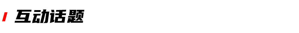ChatGPT也漲不動了