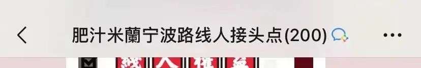 “死”社群、假流量，2022年私域到底應該怎么做？