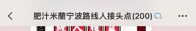 “死”社群、假流量，2022年私域到底应该怎么做？