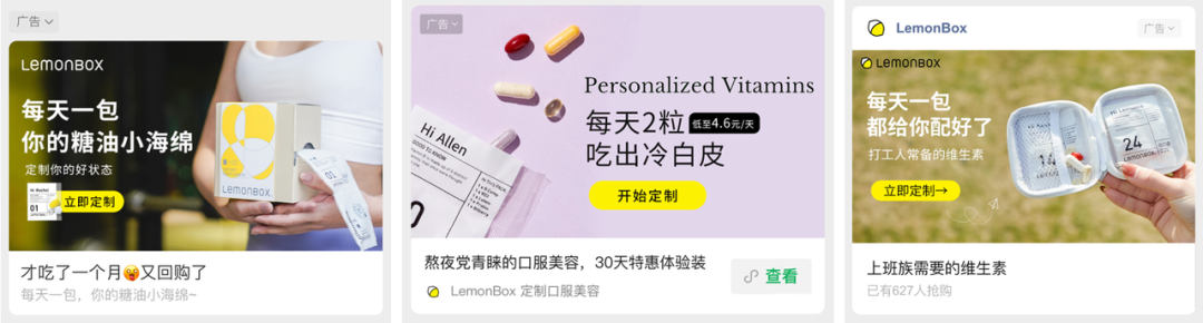 單憑私域營收過億、成為品類TOP1，這個黑馬品牌有多猛？｜對話創(chuàng)始人