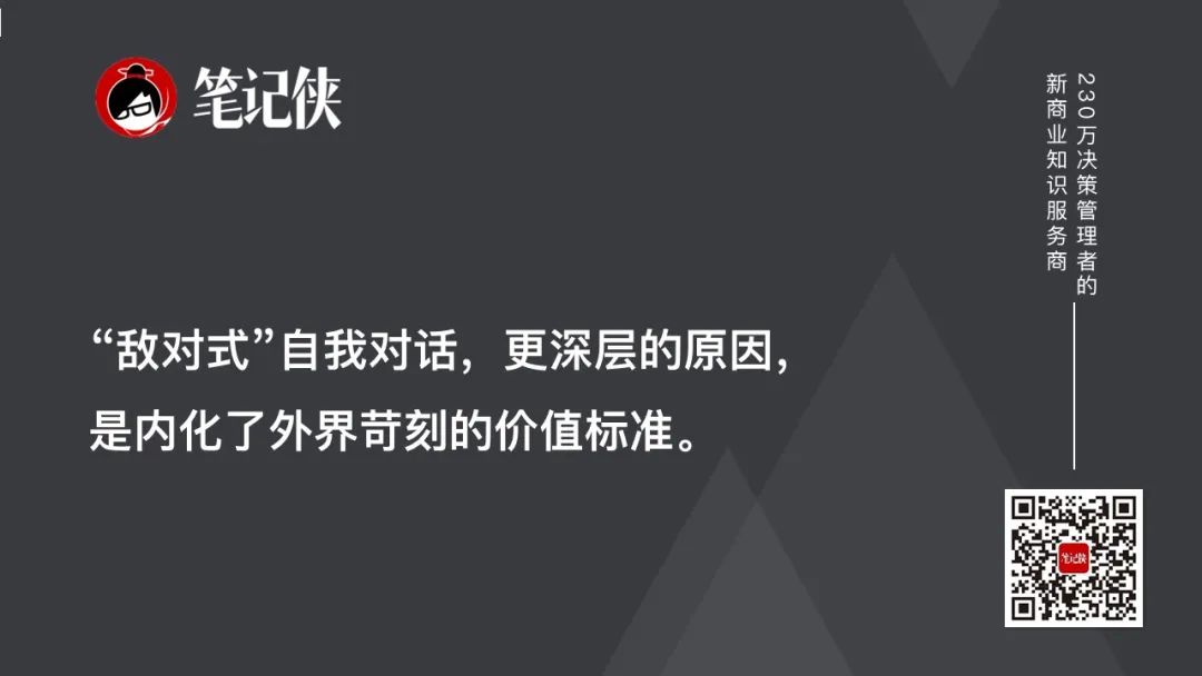 把心情管理好，比什么都重要