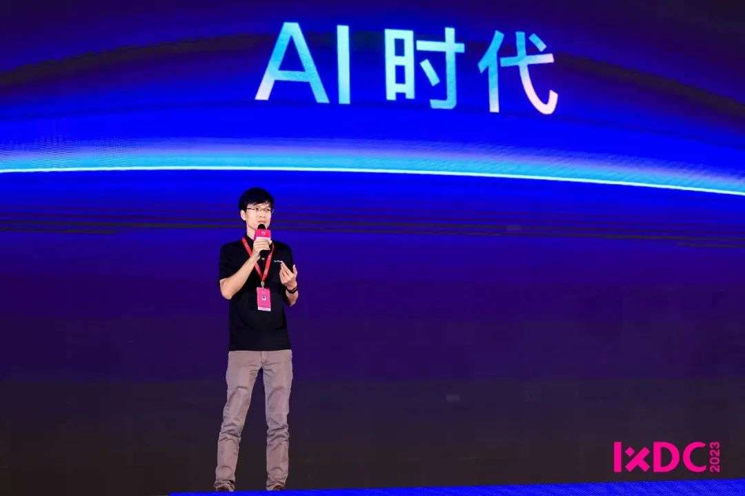 猿輔導(dǎo)用兩年做了Motiff，想用AI重構(gòu)UI設(shè)計(jì)｜雙增對(duì)話