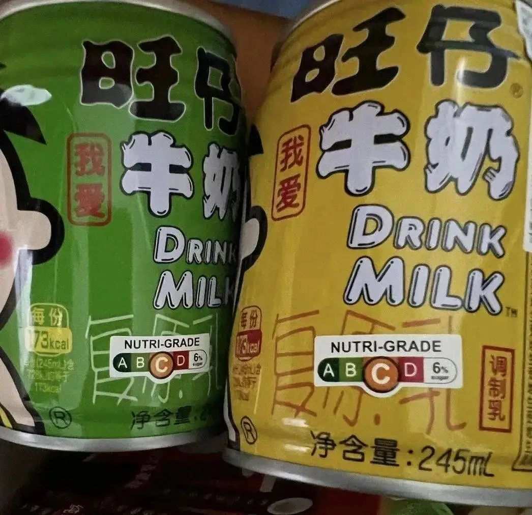 塌房，海外給飲料印上分級，我國大多數飲料健康評級C