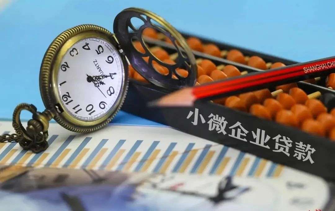 OPPO產業鏈高速發展背后，歡太數科瞄準產業金融服務市場