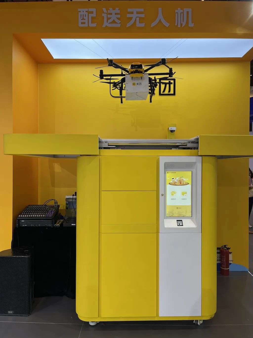 亞馬遜 17 億美元收購 iRobot，圖的并不是你的「兩室一廳」