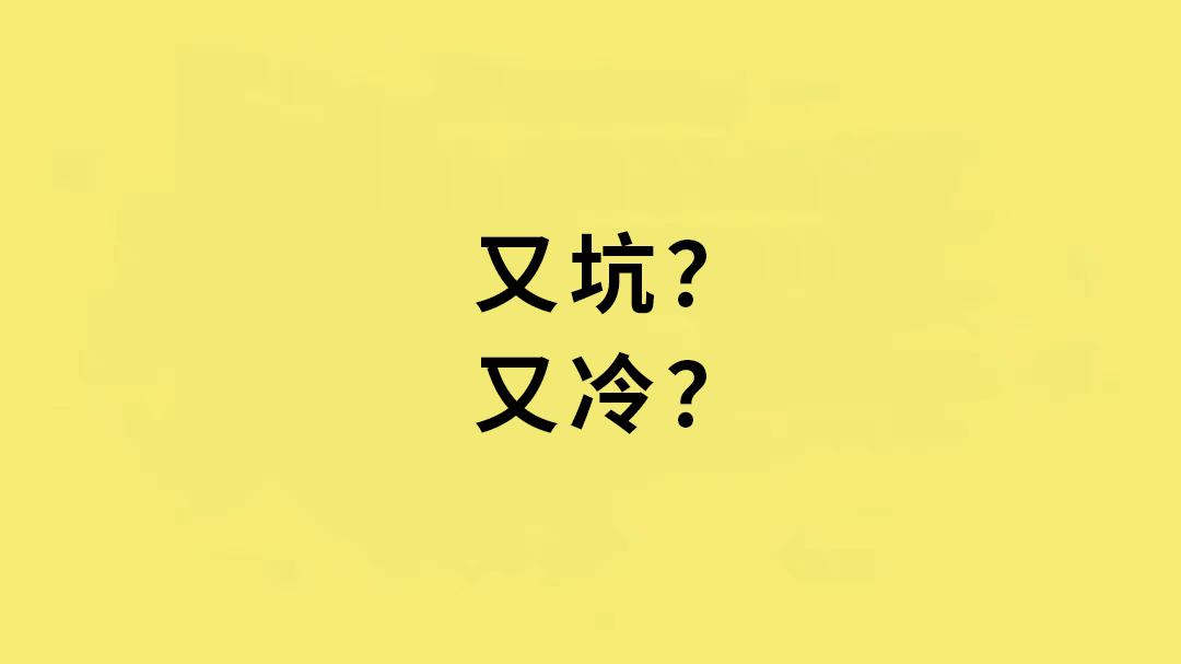 張雪峰效應席卷全網，考生避坑輿論看衰，沒有理想的人不要學新聞？
