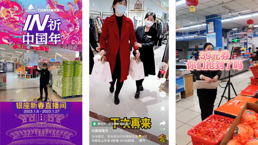 抖音素人也能年賺80萬，「職人帶貨」成賺錢新思路？
