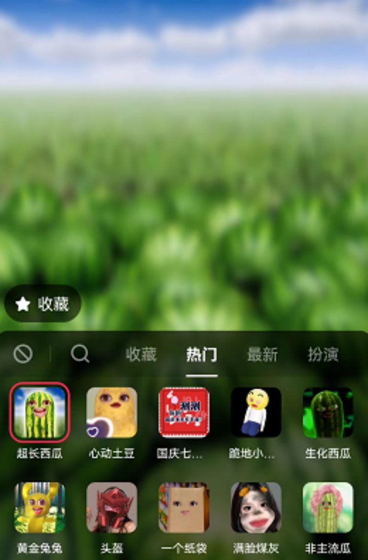 你的人設，可以構建出幾種流量密碼？