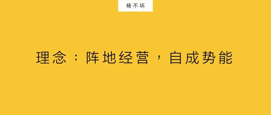 蘭蔻的抖音方法：自成勢能