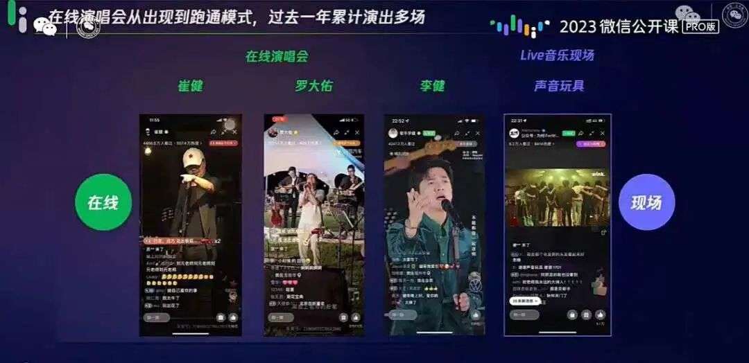 全村的希望視頻號(hào)，怎么成為我的希望？