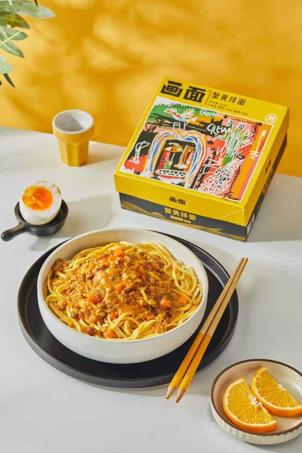 上線15天銷量沖上天貓第一，這個新品牌是怎么崛起的？