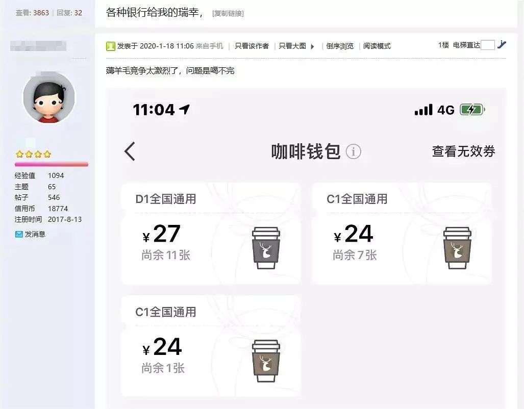 一直跟著陸正耀走的人
