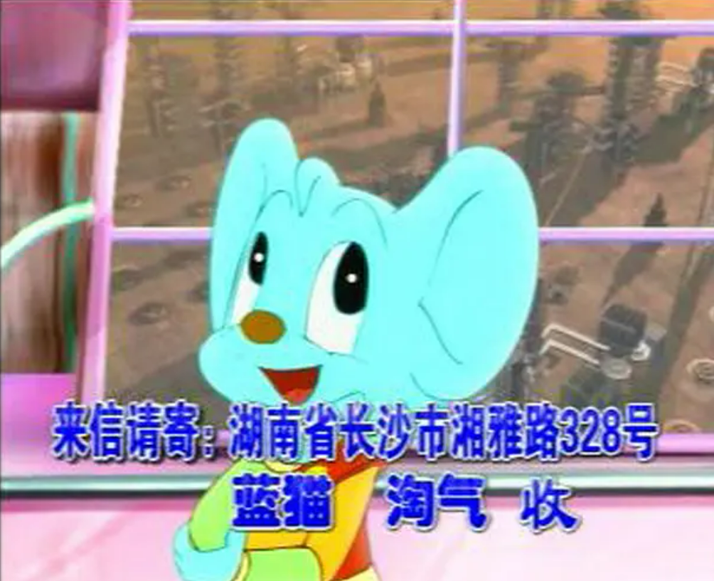 眾籌1個月，賣出7個手辦，粉絲拋棄《藍貓》了嗎？