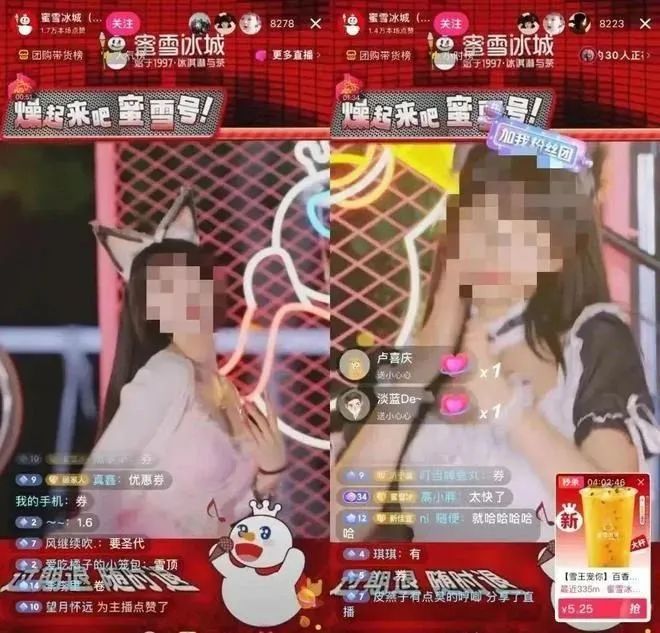 擦邊的品牌千萬(wàn)家，為什么只有椰樹不挨罵？