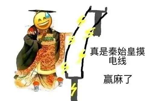 傳奇黑客15歲開發黑客工具，24歲被捕，軟件獲利30萬美元