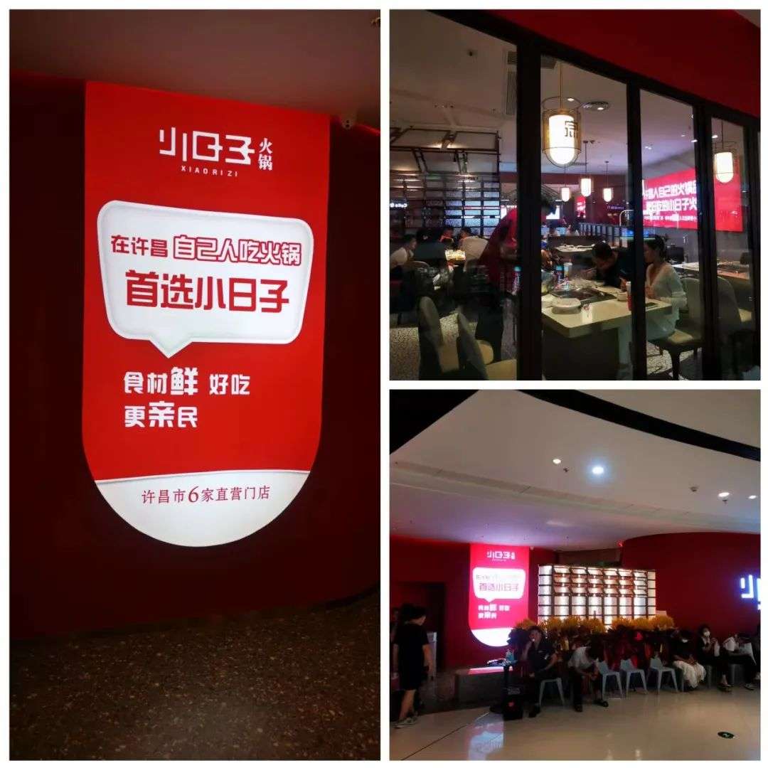 回四線城市探親后,我看到了中國餐飲的另一面