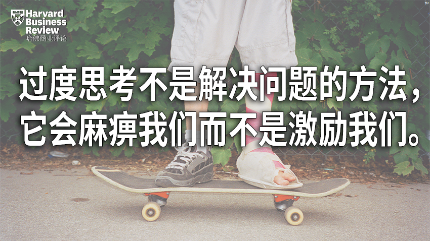 職場上的聰明人，從不怕在工作中犯錯