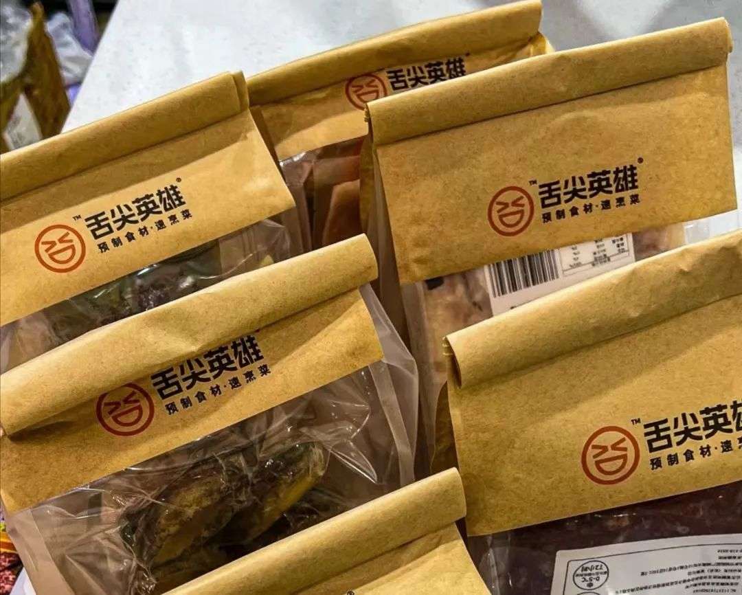 一直跟著陸正耀走的人