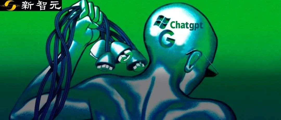 ChatGPT整合進必應，向谷歌宣戰！微軟聯手OpenAI引爆搜索引擎革命