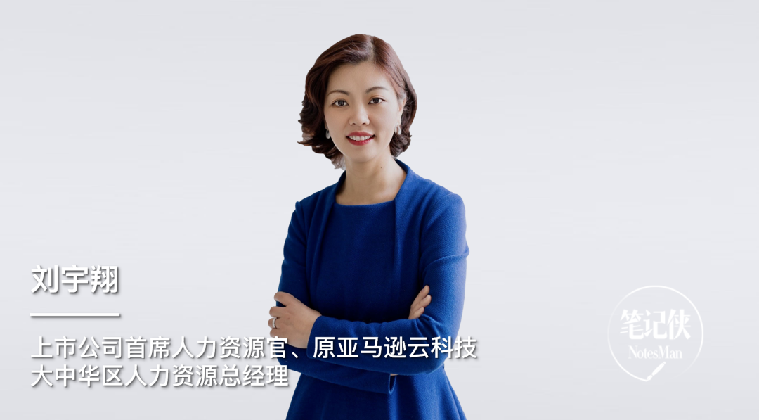 職場牛人，都懂向上管理