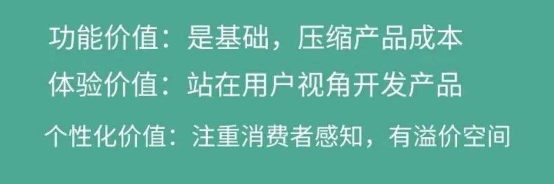你《圍爐煮茶》了嗎？引爆流行的背后都是老樹發新芽