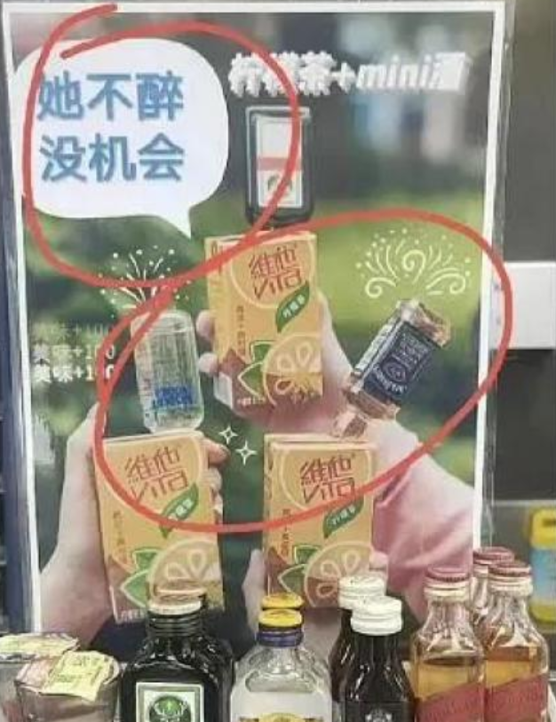 肯德基“瘋四”翻車，品牌營(yíng)銷請(qǐng)避開這些“深坑”