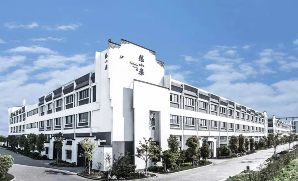 翻車的張小泉：曾由家族私企變國企 重營銷輕研發(fā) 缺乏數字化改造