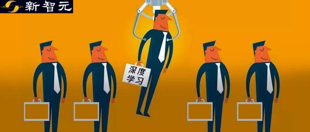 元宇宙這么能賺？平均月薪1.8萬，深度學習月薪3萬位居榜首