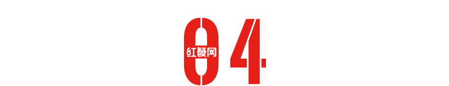揭秘!開出2萬多家店的蜜雪冰城,背后有一套“賣貨寶典”