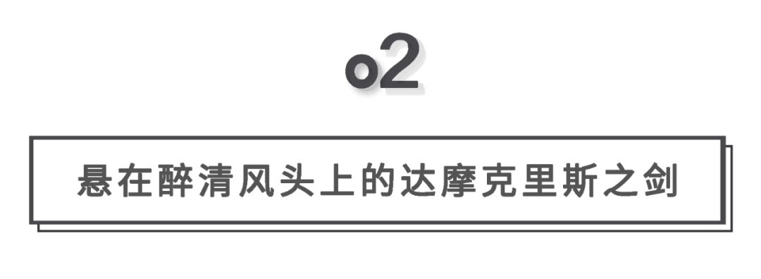 年销量10亿，刷单4000万，情趣用品第一股梦碎IPO？