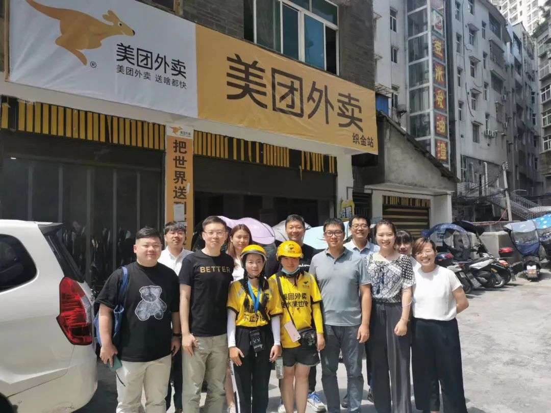 新就業(yè)：更脆弱還是更平等？