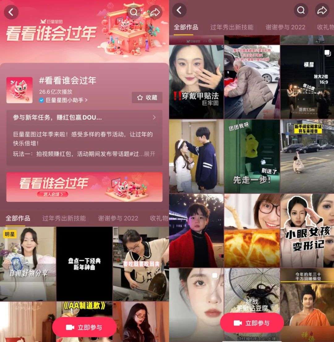 ?市場部困境：中小達(dá)人規(guī)模化