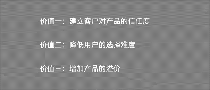 没预算没资源，小型企业如何做营销？