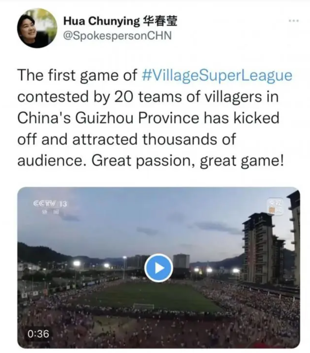 旅游收入超12億，貴州“村超”憑什么？