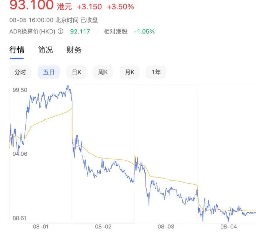 中國最大自動駕駛智算中心，是小鵬的“借勢”還是“故事”？