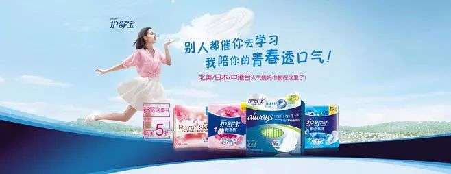 品牌人设：如何设计品牌形象与个性？