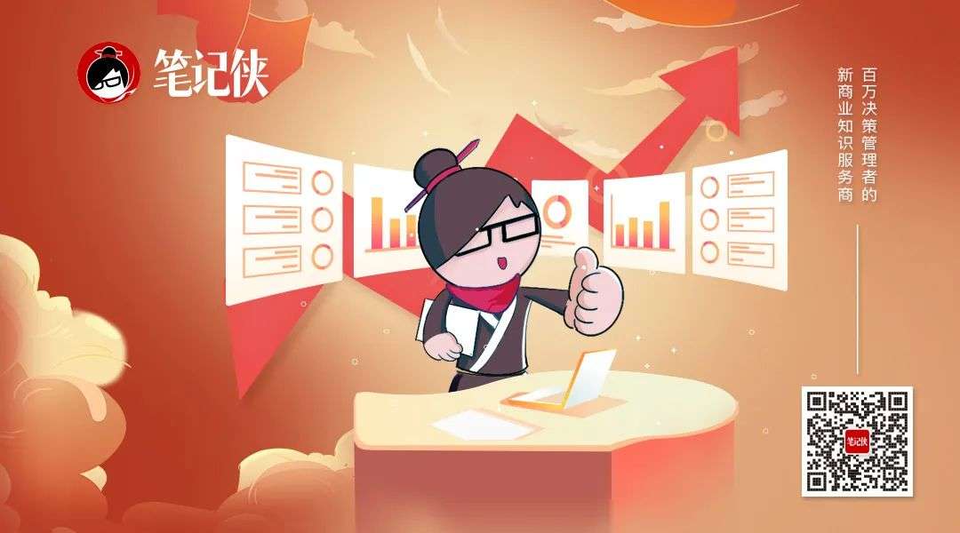 從8位大佬在烏鎮互聯網大會的演講中，我看到了這個趨勢