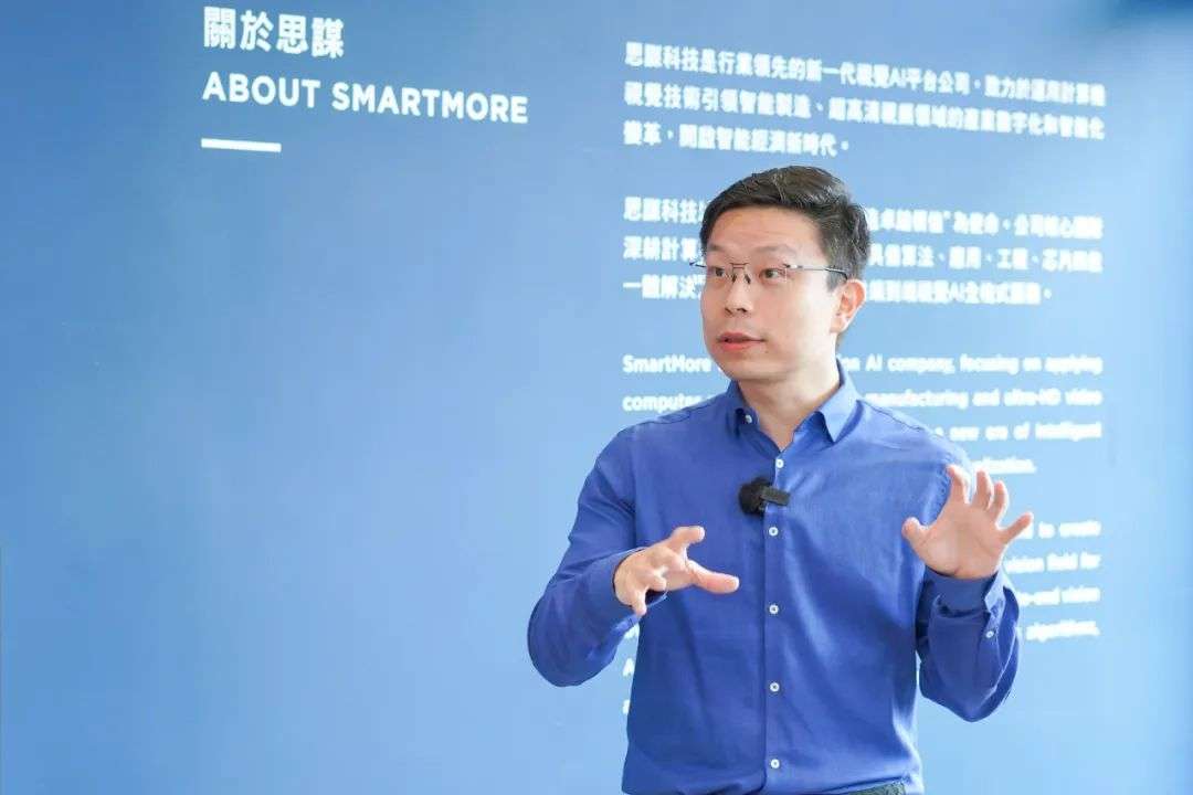 從科學家到企業家，持續優化不止是技術