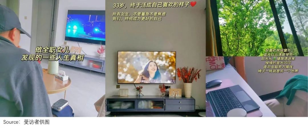 職場棄兒逆襲：時薪翻倍，給自由續杯