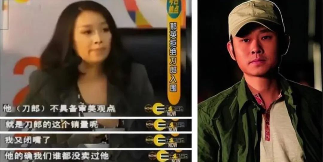 刀郎心中本無恨，無奈網友記舊仇