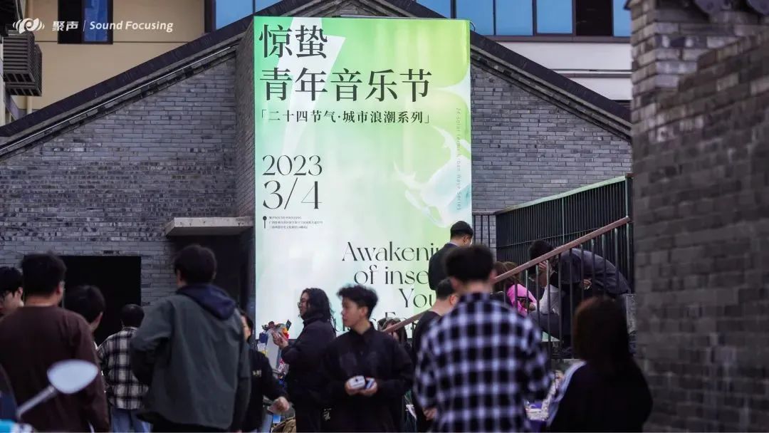 為什么有的樂隊演不起Livehouse了？