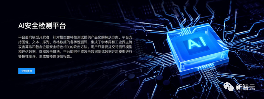 這一仗，互聯網大廠和他們打了18年